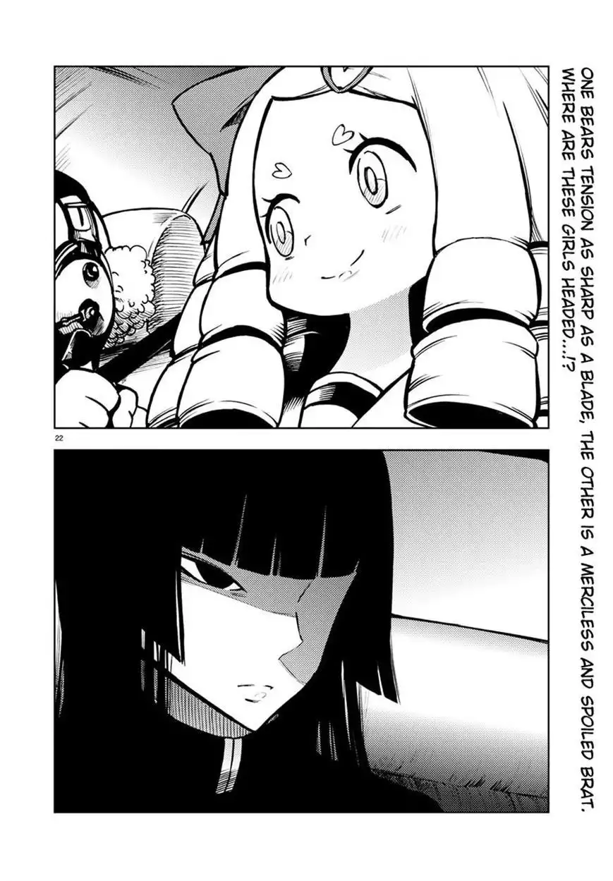 Mahou Shoujo Site Chapter 22 21